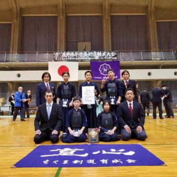 第15回長野県小学生剣道練成大会