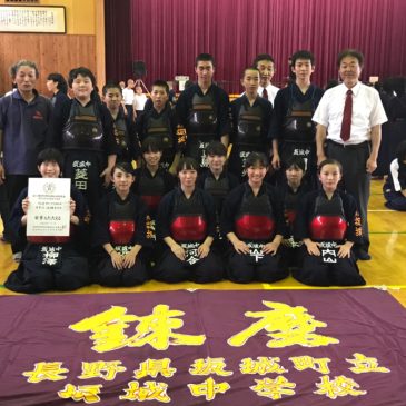 平成29年度長野県中学校剣道大会　北信大会