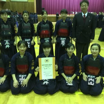 平成２９年度北信中学校新人剣道大会