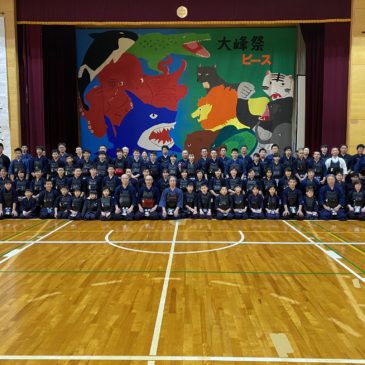 令和二年初稽古会