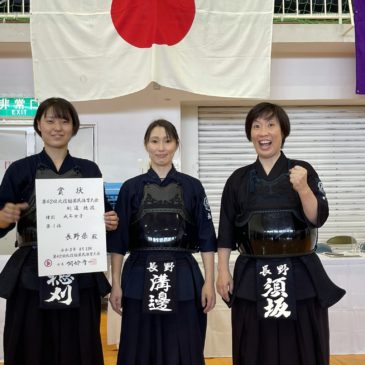 北信越国体　成年女子優勝！