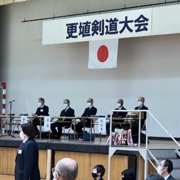 第５７回更埴剣道大会